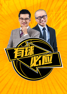 未来一片光