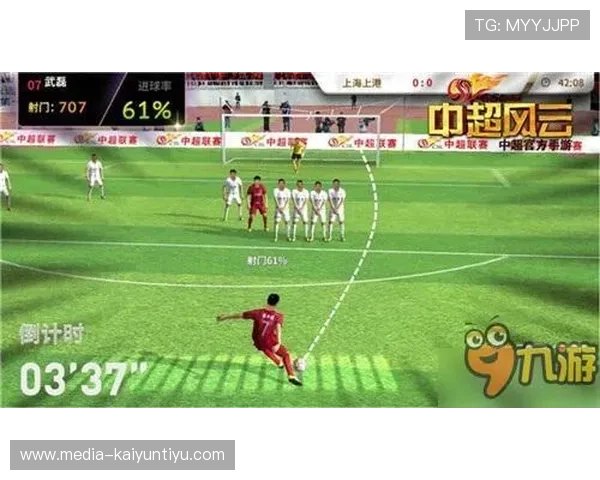 开云体育欧洲杯买法避坑指南平台对比防骗