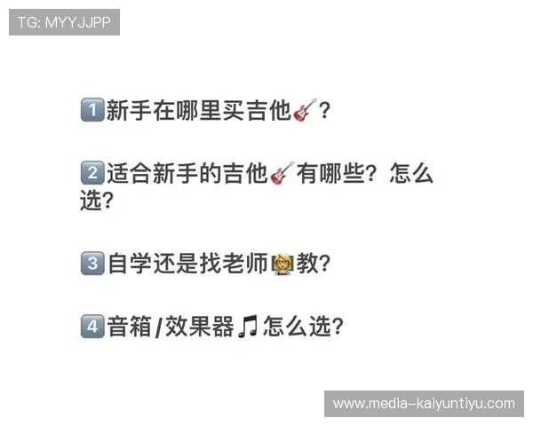 足球比赛彩票数字高频玩法防骗避坑指南